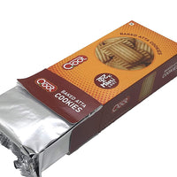 Baked Atta Cookies